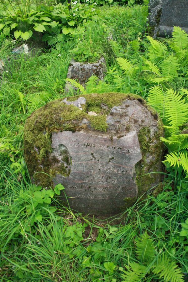 Tombstone of Helena Lojbo, Na Rossie cemetery in Vilnius, as of 2013.