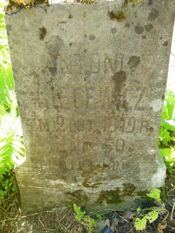 Fragment of the tombstone of Antoni Giecewicz, Na Rossie cemetery in Vilnius, as of 2014.