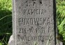 Fotografia przedstawiająca Nagrobek Kamili Bukowskiej