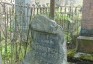 Photo montrant Tombstone of Paulina Narkiewicz