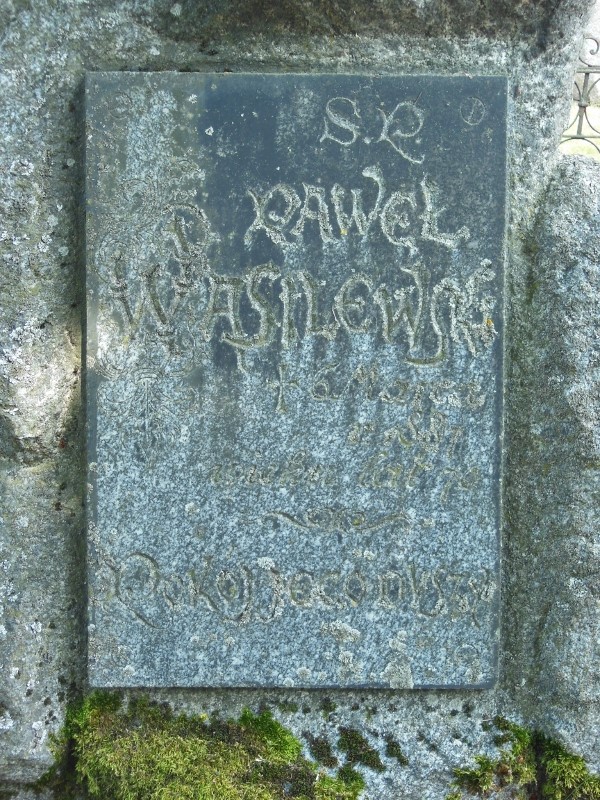 Fragment of Pavel Vasilevskiy's tombstone, Ross Cemetery in Vilnius, state of 2014