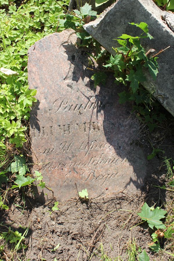 Tombstone of Paulina Blumenkrantz, Na Rossie cemetery in Vilnius, as of 2013