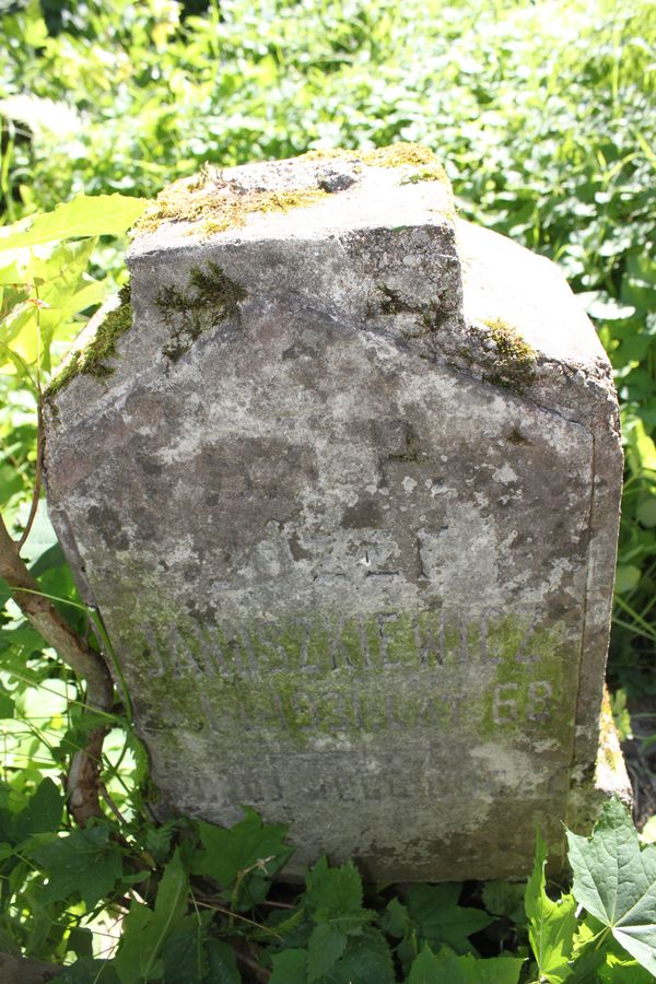 Fragment of the gravestone of Jozef Januszkiewicz, from the Ross cemetery in Vilnius, as of 2013