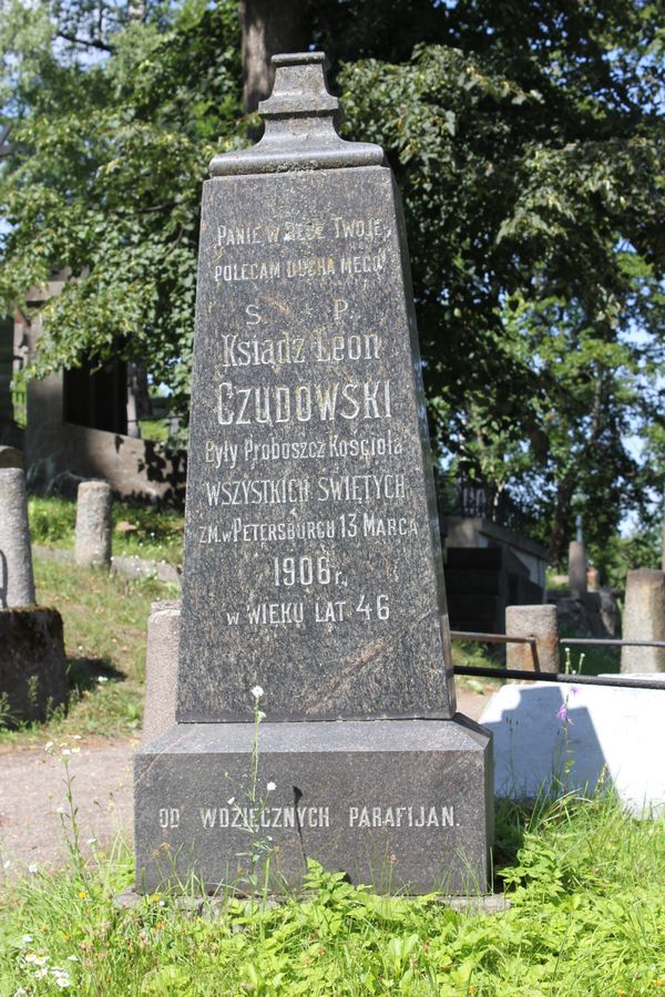 Tombstone of Emilia and Leon Czudowska, Na Rossie cemetery in Vilnius, as of 2013
