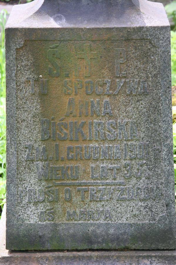 Fragment nagrobka Anny Bisikirskiej, cmentarz na Rossie, stan z 2013 roku