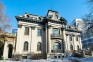 Photo montrant Władysław Kowalski’s Villa in Harbin