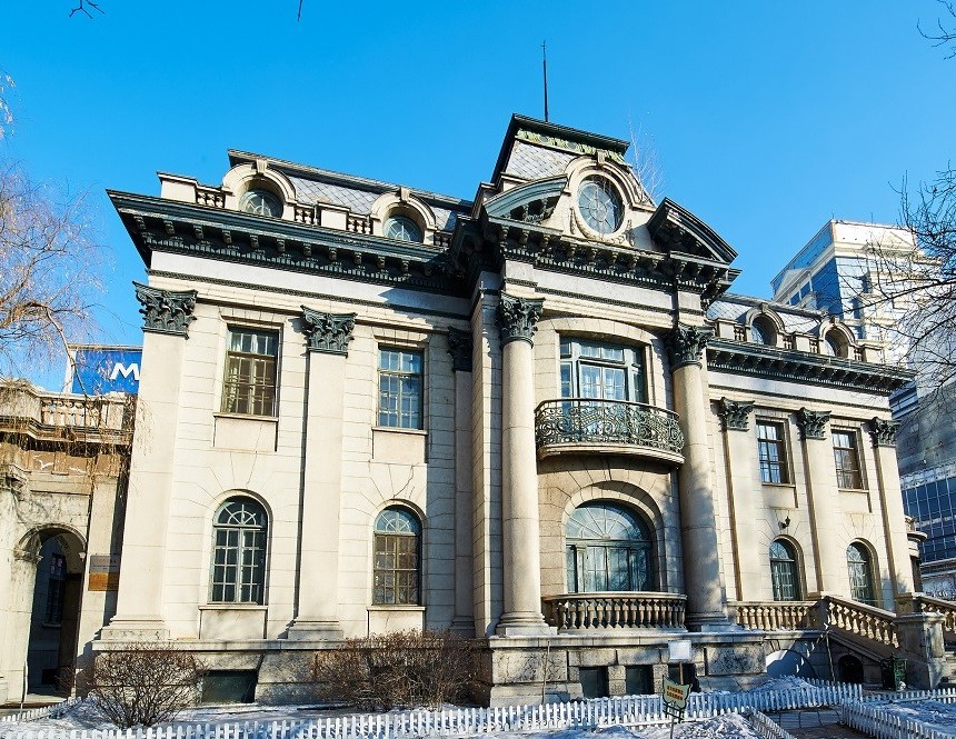 Villa de Wladyslaw Kowalski à Harbin