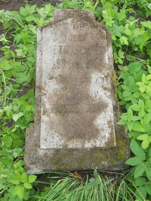 Tombstone of Jozef Pietrusewicz, Ross cemetery, as of 2013