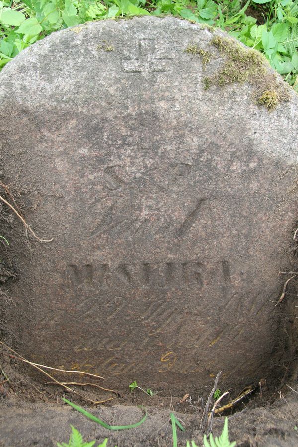 Tombstone of Pavel Misiura, Ross cemetery, state of 2013