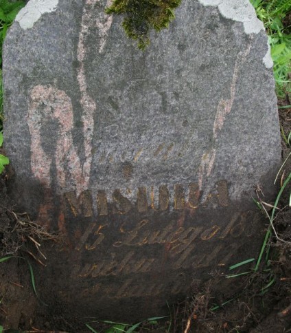 Nagrobek Wincentego Misiury, cmentarz na Rossie, stan z 2013 roku