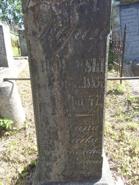Tombstone of Stefan Sokolowski, Na Rossie cemetery in Vilnius, as of 2013