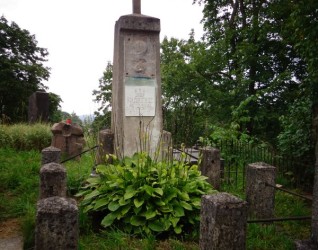 Nagrobek Józefa Bałzukiewicza, cmentarz Na Rossie w Wilnie, stan z 2013 roku