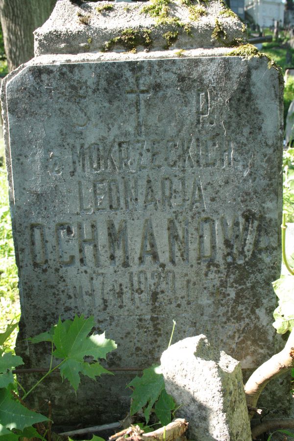 Fragment of Leonaria Ochman's tombstone, Na Rossie cemetery in Vilnius, as of 2013.