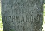 Photo showing Tombstone of Leonaria Ochman