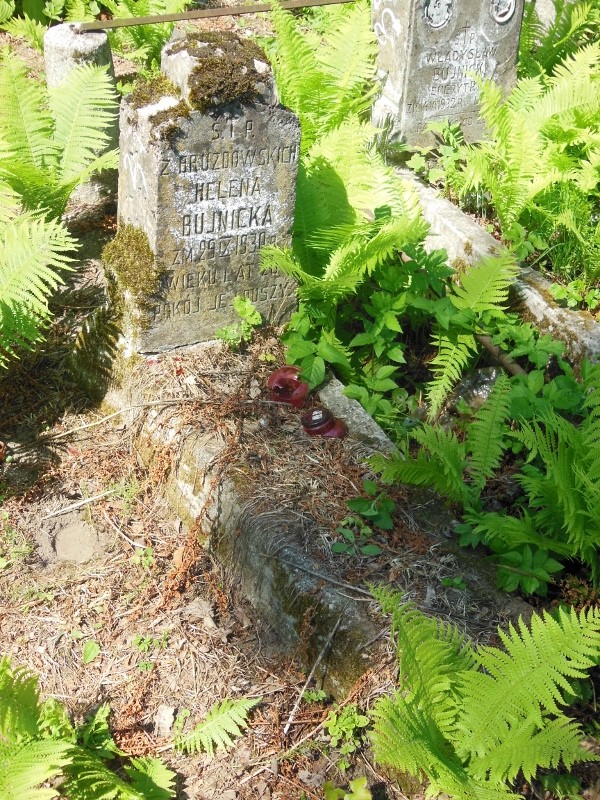 Tombstone of Helena Bujnicka, Na Rossie cemetery in Vilnius, as of 2014.
