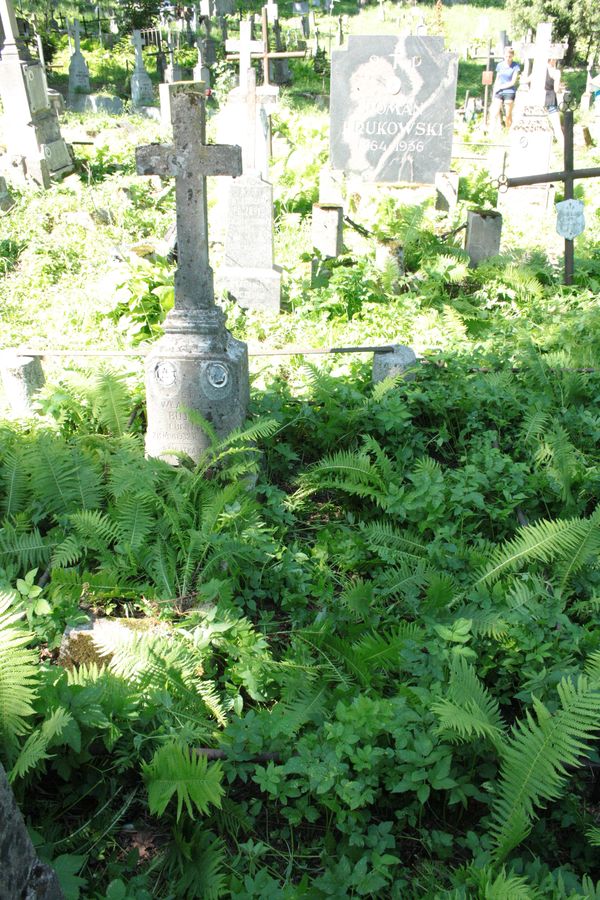 Tombstone of Władysław Bujnicki, Na Rossie cemetery in Vilnius, as of 2013.