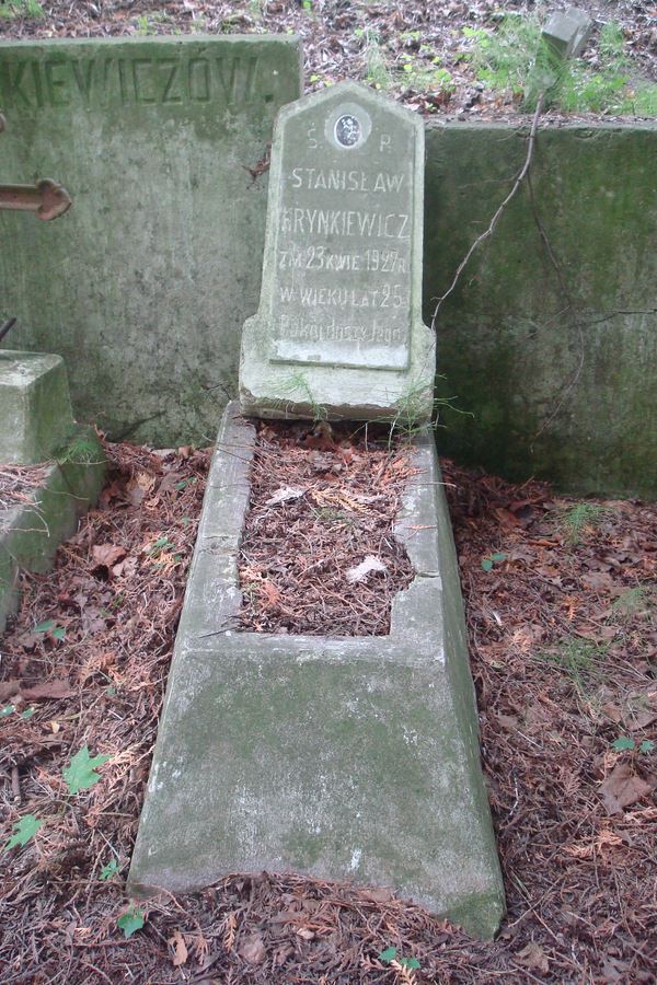 Tombstone of Stanislaw Hrynkiewicz, Ross cemetery, as of 2013