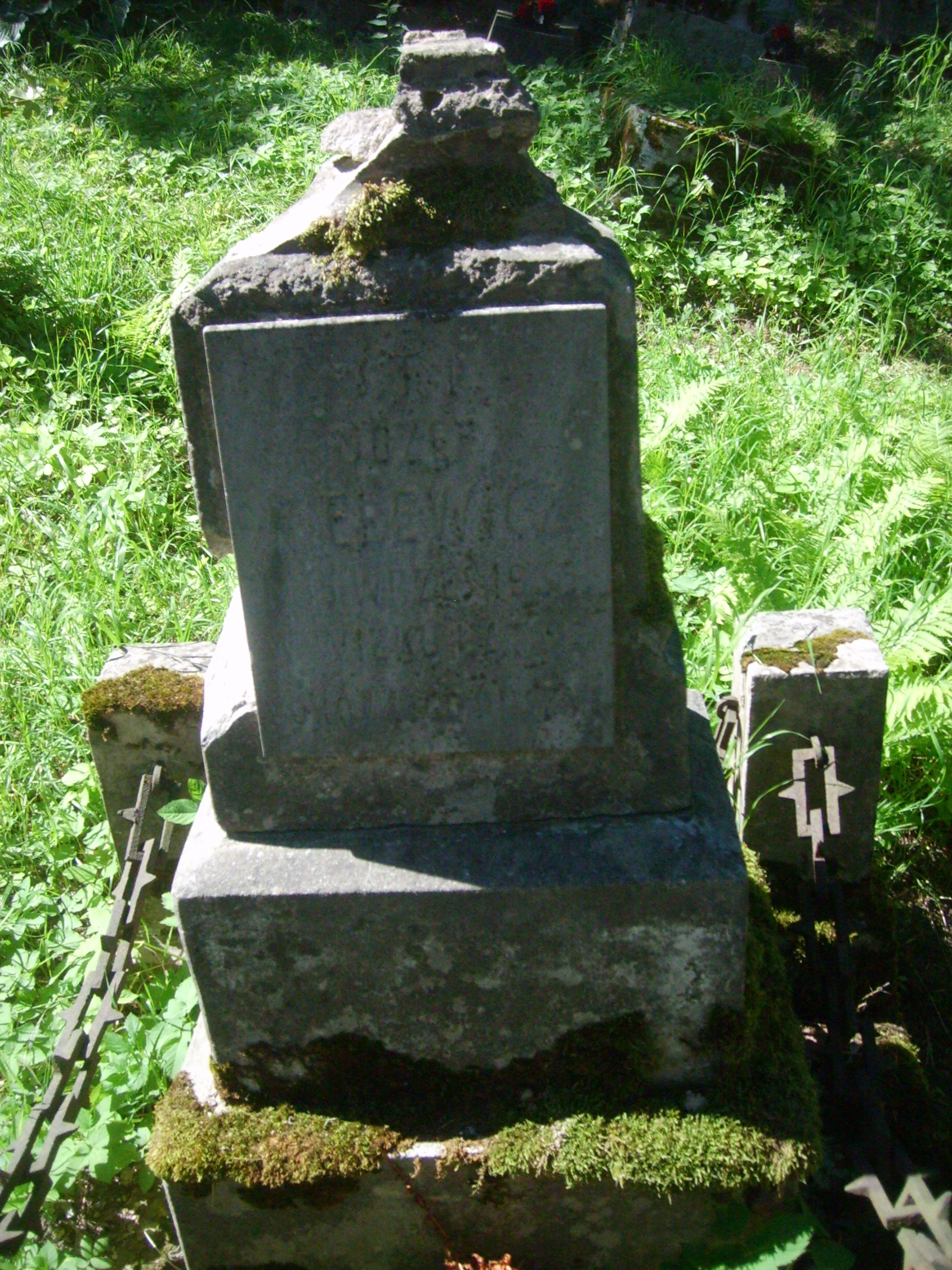 Tombstone of Jozef Bielewicz, Ross cemetery in Vilnius, as of 2013.