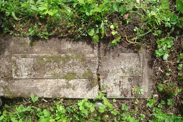 Fragment of Marianna Malinowska's tombstone, Ross cemetery, as of 2013