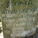 Photo showing Tombstone of Maria Volkovicka