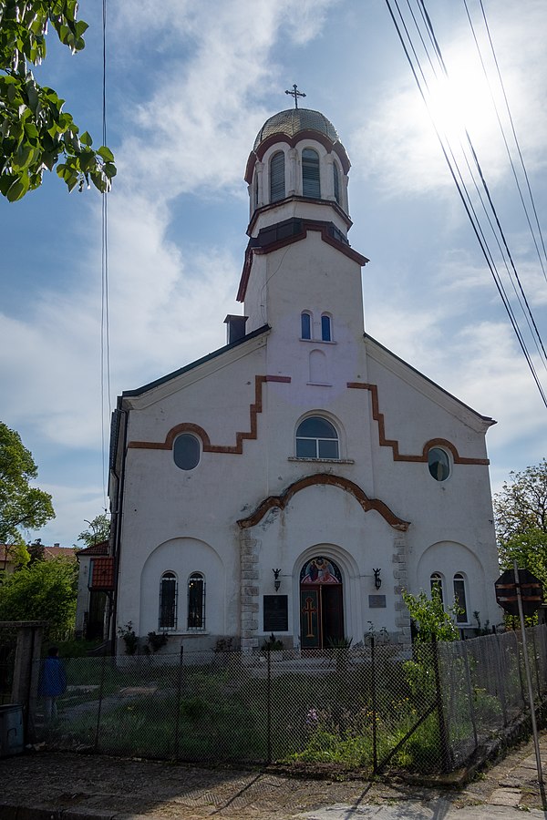 Holy Trinity Church, 1930, Malko Tarnovo, Bulgaria
