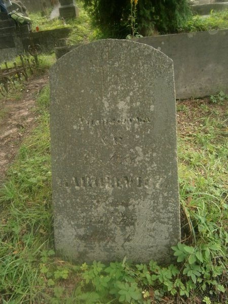 Tombstone of Jakub Karolewicz, Na Rossie cemetery in Vilnius, as of 2013