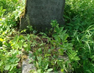 Nagrobek Emilii Łazarewicz, cmentarz na Rossie, stan z 2013 roku