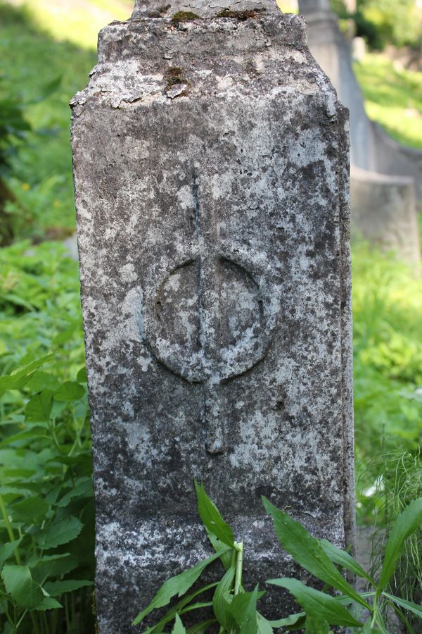 Detail of the gravestone of Ludwika Szematowicz, Na Rossie cemetery in Vilnius, as of 2013