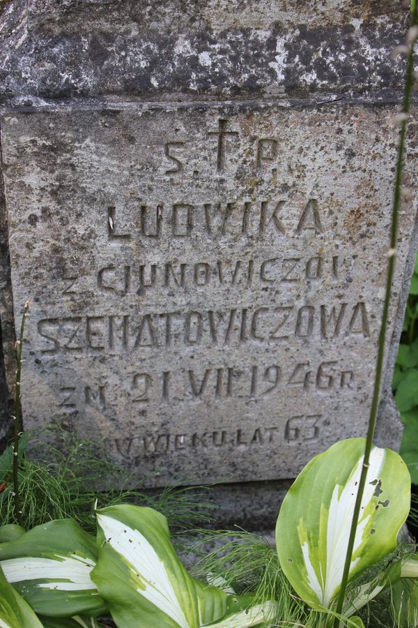 Fragment of the gravestone of Ludwika Szematowicz, Na Rossie cemetery in Vilnius, as of 2013