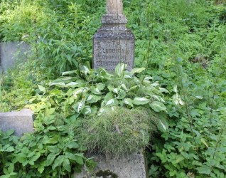 Nagrobek Ludwiki Szematowicz, cmentarz Na Rossie w Wilnie, stan z 20