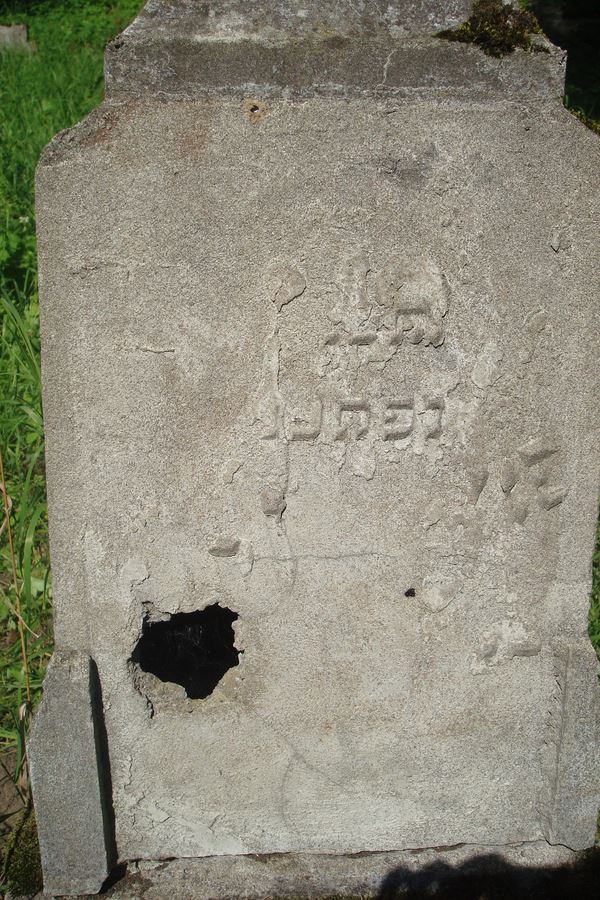 Fragment of N.N.'s tombstone, Ross cemetery, as of 2013