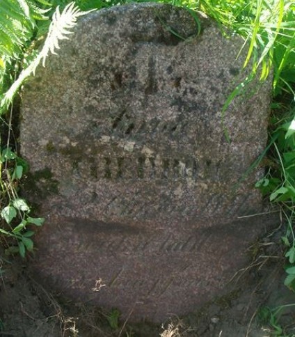 Nagrobek Anny Giedrojć, cmentarz na Rossie, stan z 2013 roku