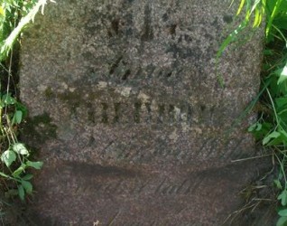 Nagrobek Anny Giedrojć, cmentarz na Rossie, stan z 2013 roku