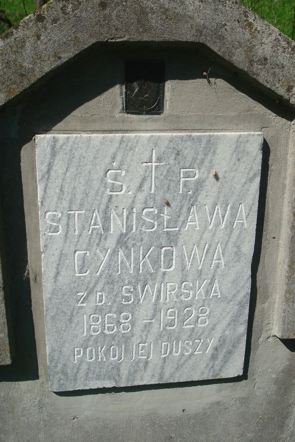 Fragment nagrobka Stanisławy Cynk, cmentarz na Rossie, stan z 2013 roku