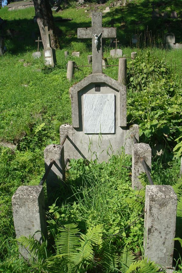 Tombstone of Stanisława Cynk, Ross cemetery, state of 2013