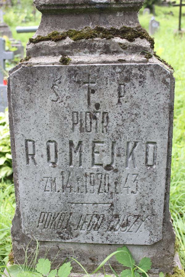 Fragment of the tombstone of Piotr Romejko, from the Ross cemetery in Vilnius, as of 2013
