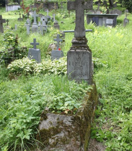 Nagrobek Piotra Romejki, cmentarz Na Rossie w Wilnie, stan z 2013