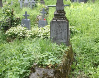 Nagrobek Piotra Romejki, cmentarz Na Rossie w Wilnie, stan z 2013