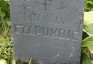 Альтернативний текст фотографії