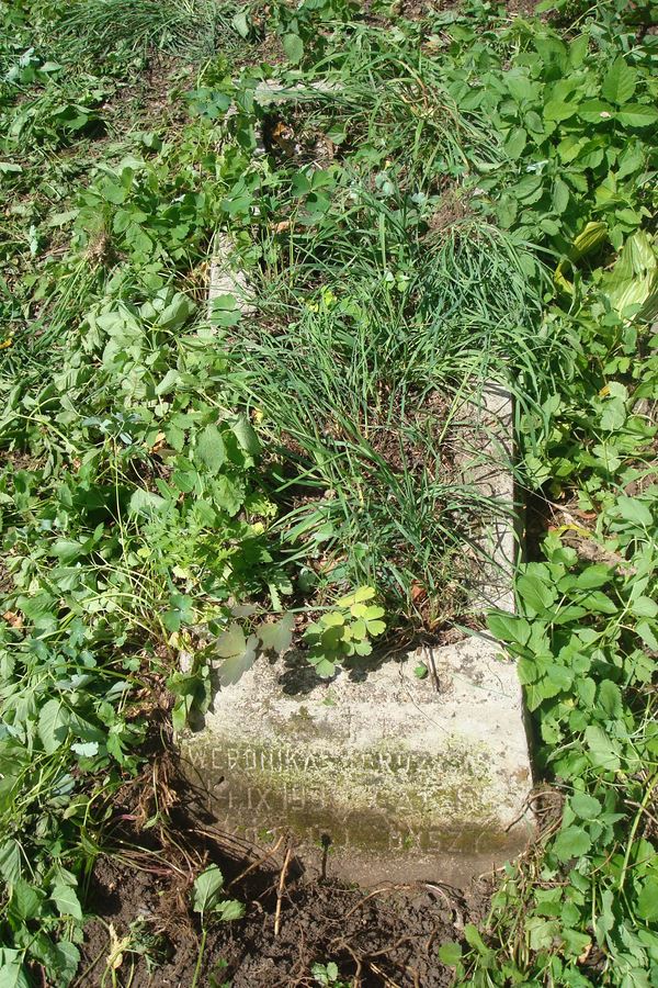 Tombstone of Veronika Gruzbas, Ross cemetery, as of 2013