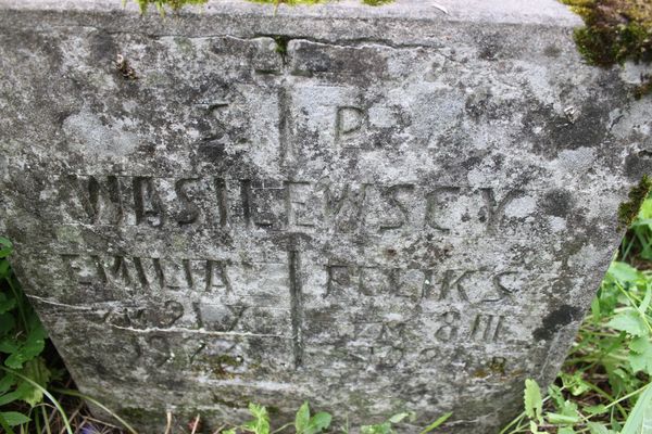 Fragment of a tombstone of the Vasilevskis couple, from the Ross cemetery in Vilnius, as of 2013