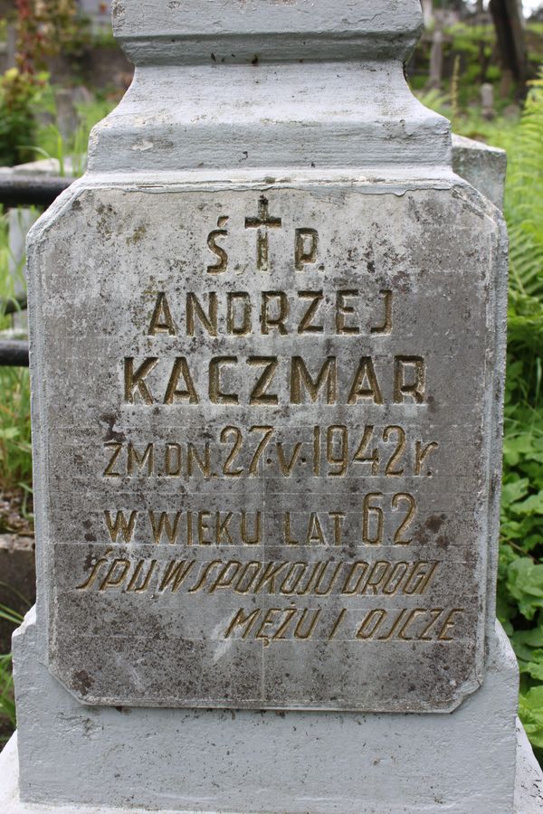 Fragment nagrobka Andrzeja Kaczmara, z cmentarza na Rossie w Wilnie, stan z 2013 roku