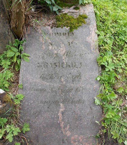 Nagrobek Michaliny Krasickiej, cmentarz Na Rossie w Wilnie, stan z 2013