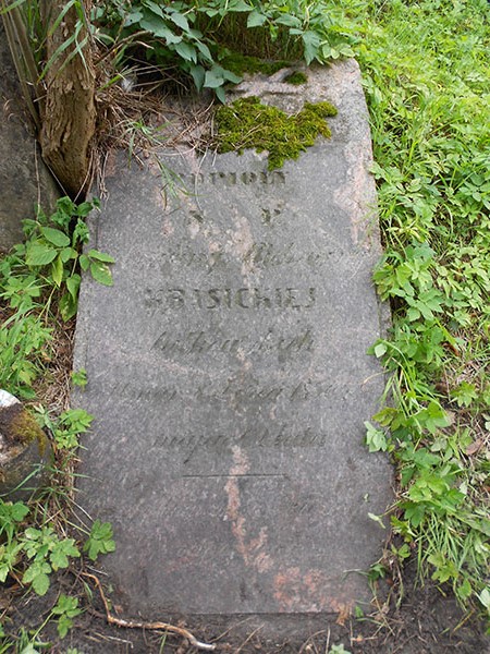 Tombstone of Michalina Krasicka, Na Rossie cemetery in Vilnius, as of 2013