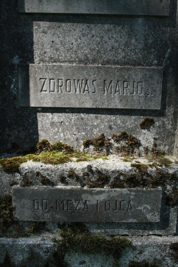 Fragment of the tombstone of Janina and Bogdan Wasilewski, Na Rossie cemetery in Vilnius, as of 2013.