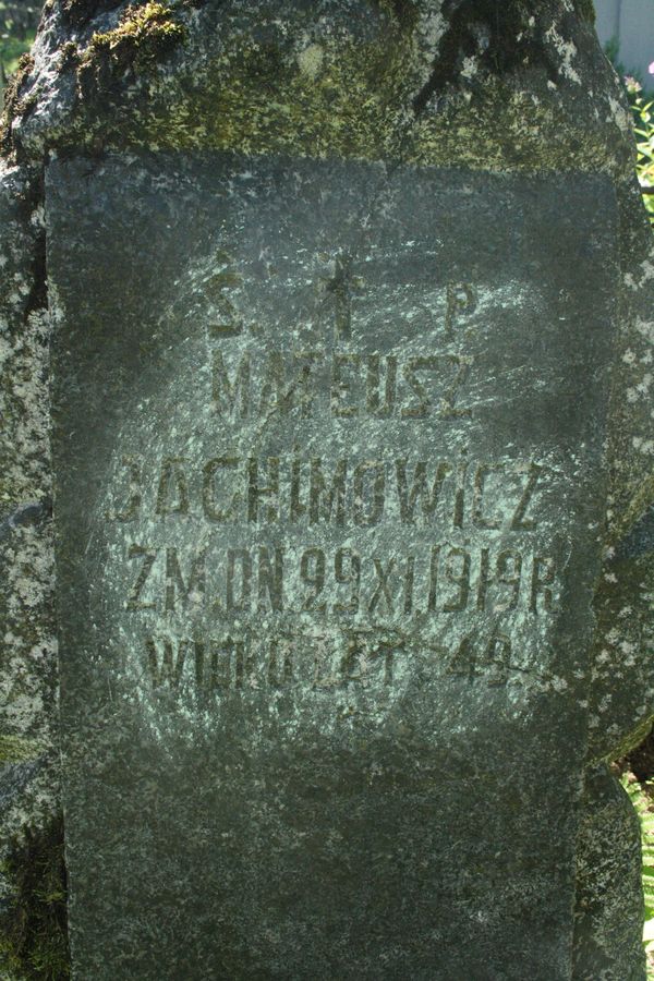 Fragment nagrobka Mateusza Jachimowicza, cmentarz Na Rossie w Wilnie, stan z 2013 r.