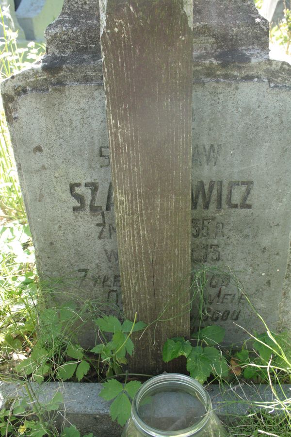 Fragment of the tombstone of Pavel and Stanislav Shatkevich, Na Rossie cemetery in Vilnius, as of 2013.