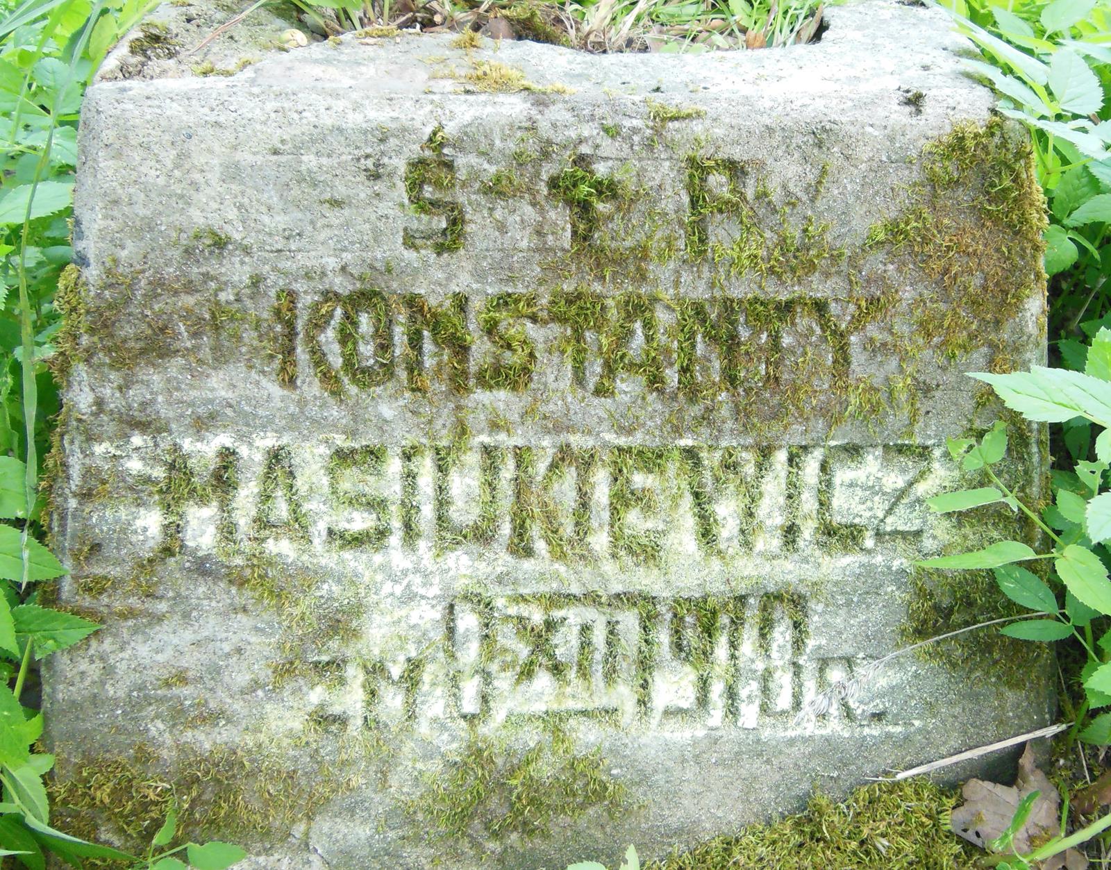 Tombstone of Konstantin Masiukevich, fragment, Ross cemetery in Vilnius, as of 2013.