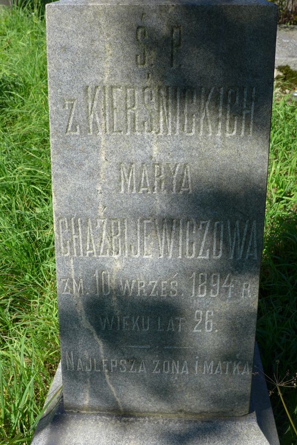 Inscription on the pedestal of Maria Kazbiyevich's gravestone, Na Rossa cemetery in Vilnius, as of 2013