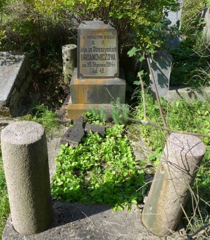 Nagrobek Julii Urbanowicz, cmentarz Na Rossie w Wilnie, stan z 2013